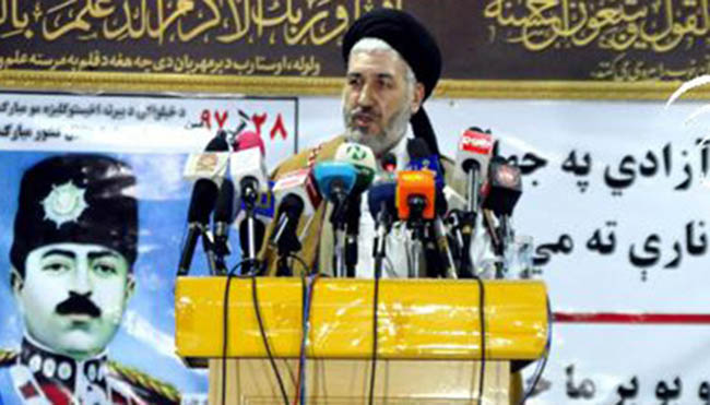 از نود و هفتمین سالگرد استقلال کشور تجلیل شد